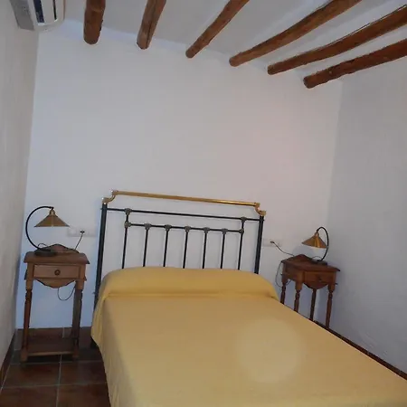 La Posada Amena 3* Carcabuey