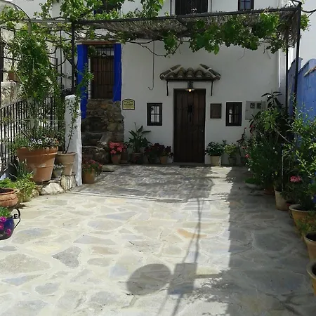 阿杜住宿加早餐旅馆 3* Carcabuey