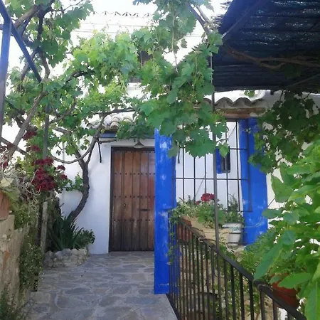 阿杜住宿加早餐旅馆 3* Carcabuey