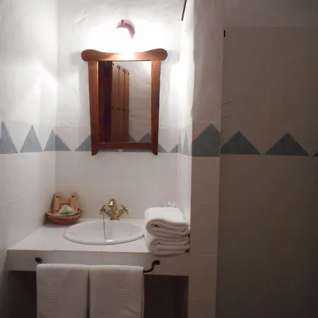 La Posada Amena B&B Carcabuey